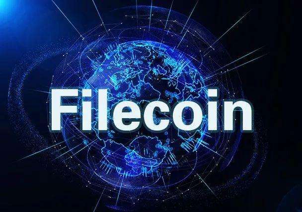 Filecoin 会是一个投资优质项目吗？