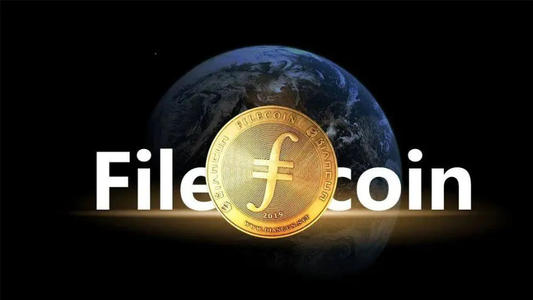 Filecoin，通往数据时代的蓝图！