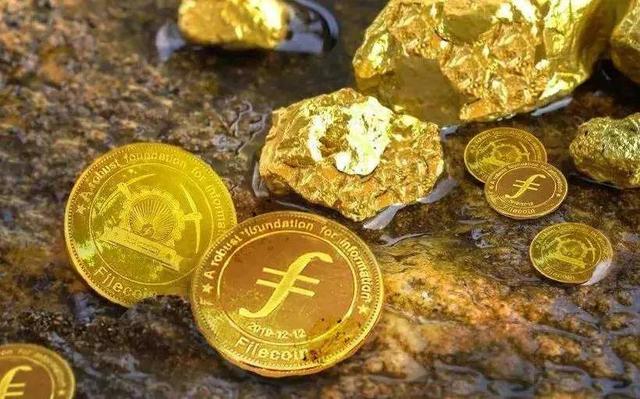 Filecoin资讯：太空竞赛结束，FIL24小时涨超8%
