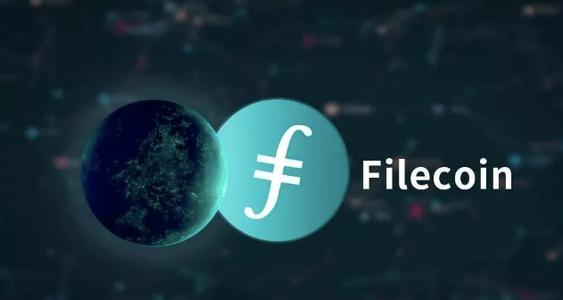 Filecoin资讯：DeFIL存入量突破60000枚