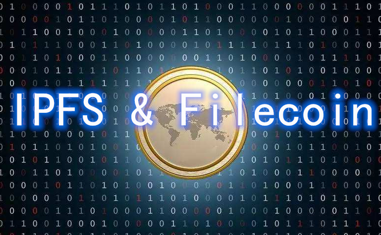 以Filecoin分布式存储先行者为例，阐述分布式存储技术的优点
