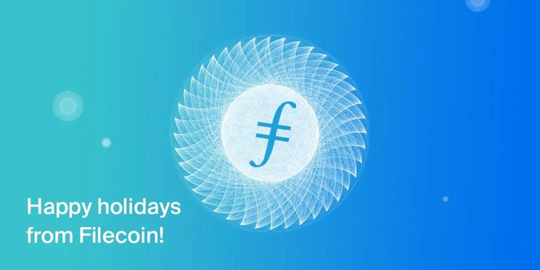 Filecoin势不可挡，抓住发展的机遇期