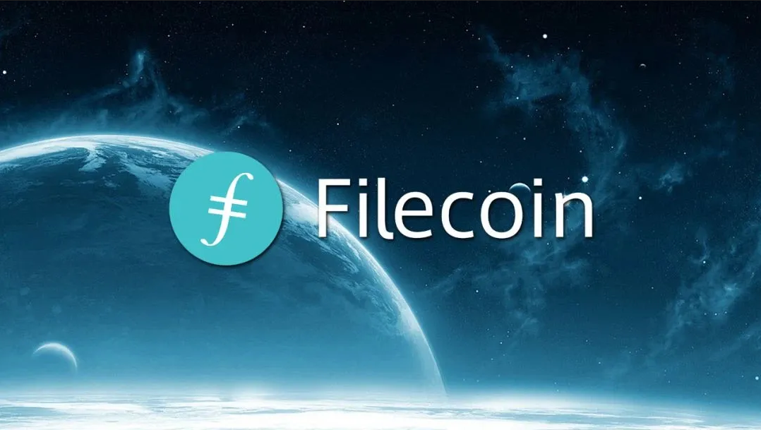 Filecoin资讯：Filecoin目前仍是优质投资资产