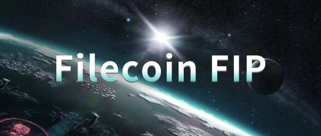 Filecoin资讯：Lotus v1.6.0版本发布，V1扇区可延期