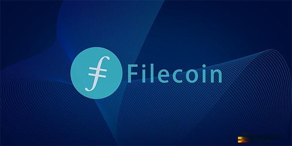 Filecoin后续治理与发展方向的探讨